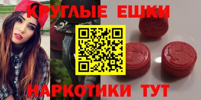 дурь Новокубанск