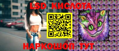 МДМА Новозыбков