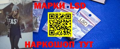 МДМА Новозыбков