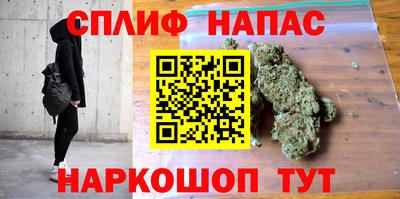 МДМА Новозыбков