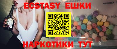 дурь Новокубанск