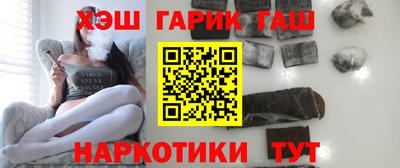 МДМА Новозыбков