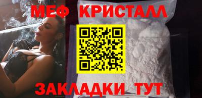 дурь Новокубанск